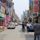 광진체육사