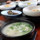 맛좋은집소머리국밥