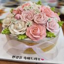 소오다과 이미지