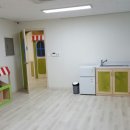 방배육아지원센터 이미지