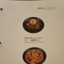 기민부엌