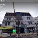 서문신경외과의원 이미지