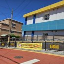 거제유치원 이미지