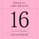 욜로PC방 용인죽전점 | 운동하러 왔다가 감동하고 갑니다… #죽전헬스장 런던피트니스의 숨겨진 혜택들