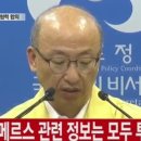 수원중앙내과의원 이미지