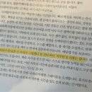 남남수학원 이미지