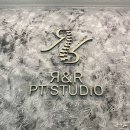 팀스튜디오피티