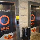 티플렉스아이 이미지