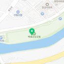 청남면행정복지센터 이미지