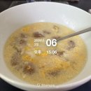 (주)엉파 | 키토제닉 다이어트 3주 후기｜과자 끊고 -4.35kg 감량한 과정