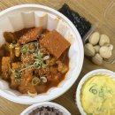 김치찜은못참지성산구점