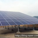 수산2호태양광발전소 이미지