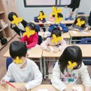 꿈나눔과천지역아동센터 이미지