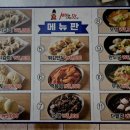 류길상피자샵 이미지