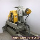 동해목욕탕 이미지