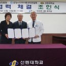 참된지역아동센터 이미지