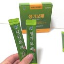 (주)만종바이오