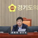 비서실 경인자치신문