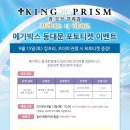 메가박스 동대문 이미지