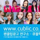 유주조명 이미지