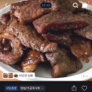 청춘갈비;뒷고기 | 쇼핑] 오늘의 특가상품(4/26) 맛꾼 뼈없는 한돈 양념갈비, 300g, 5팩 / 청춘농가 한돈 뒷고기, 500g, 2개