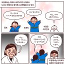 파이널유도멀티짐 성북점 | 체력 똥망 몸치 여성이 30대 중반에 유도를 시작한 이야기 (feat. 파이널유도멀티짐 성북점)