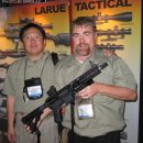 Shot Show 2007 이미지