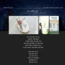 서예(초급) 이미지