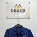 J1806 네이버블로그