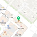 하늘별빛로 영종 힐스테이트아파트 앞 이미지