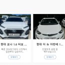 차차차 - 영도구 태종로 65 | 차차차