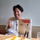오오야마