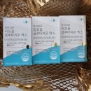 리포솜 글루타치온 1상자 1개월 용량_피부+뇌 영양제-가격 내림 이미지