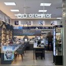 아이피아안경콘택트렌즈 | 부산 센텀 안경점 아이피아안경 시력 정밀검사 안경 맞춤 후기