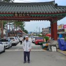 풍산식당 이미지