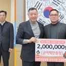 대전지방법원공주지원 이미지