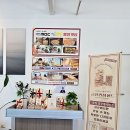 빽다방충남금산점 | 이유가 있네!" 금산 가면 꼭 사야 할 인삼의 품격이 담긴 특별한 디저트, 제원다방 '금산인삼샌드'~!