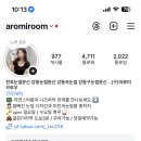 강동-천호-4711 이미지