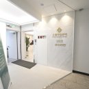 SM 메디칼서비스 이미지