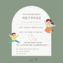 신당5동 네이버블로그
