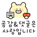GS25동성로본점 이미지