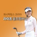 에스비리서치 - 종로구 삼청로2길 37-2 | 에스비리서치