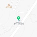 서성원공인중개사사무소건일 이미지