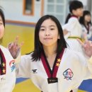 골든킥태권도장 이미지