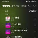 스밈 이미지