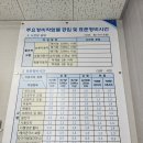 타이어프랜드 이미지