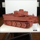 원더팩토리 이미지