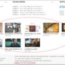 (주)애드월드 이미지