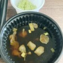 에바돈가츠명촌점 | 울산 명촌 가성비좋은 돈까스맛집 : 에바돈가츠 명촌점