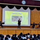 서울청파초등학교 이미지